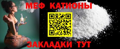 mix Ливны
