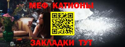 mix Ливны