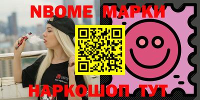 mix Ливны
