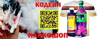 MDMA Ликино-Дулёво