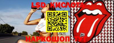 MDMA Ликино-Дулёво