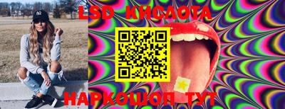 MDMA Ликино-Дулёво
