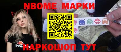 MDMA Ликино-Дулёво