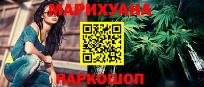 mix Ливны