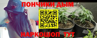 метамфетамин Лесосибирск
