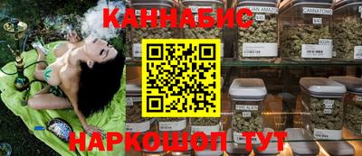 альфа пвп VHQ Можга