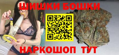 MDMA Ликино-Дулёво