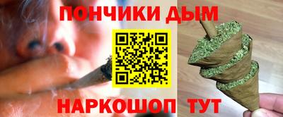 mix Ливны