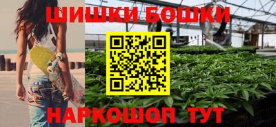 MDMA Ликино-Дулёво