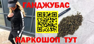 MDMA Ликино-Дулёво