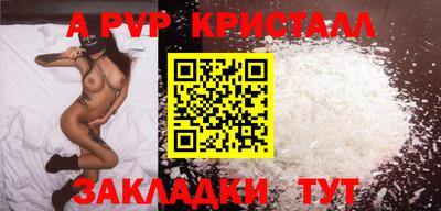 MDMA Ликино-Дулёво
