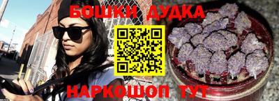 метамфетамин Лесосибирск