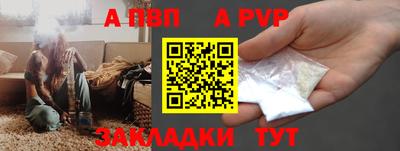 MDMA Ликино-Дулёво