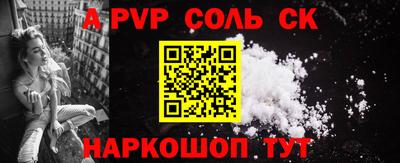 MDMA Ликино-Дулёво