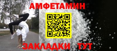 MDMA Ликино-Дулёво