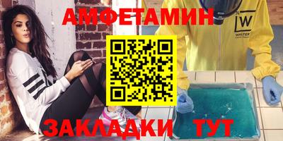 mix Ливны