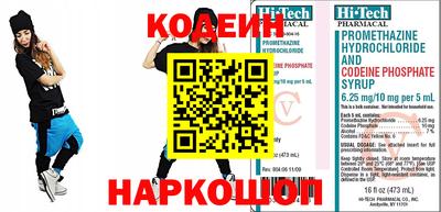 MDMA Ликино-Дулёво
