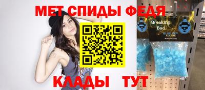 mix Ливны