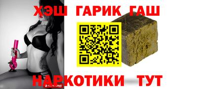 MDMA Ликино-Дулёво