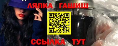 MDMA Ликино-Дулёво