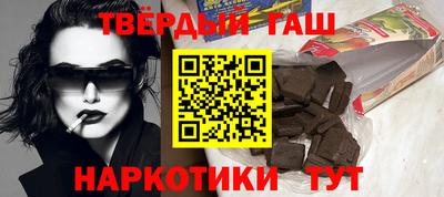 mix Ливны
