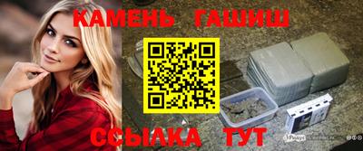 MDMA Ликино-Дулёво