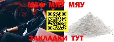 mix Ливны