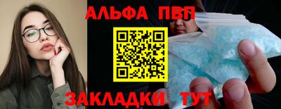 мдма Моздок