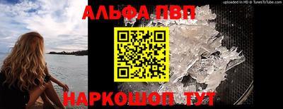 mix Ливны